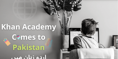 Khan Academy Comes To Pakistan